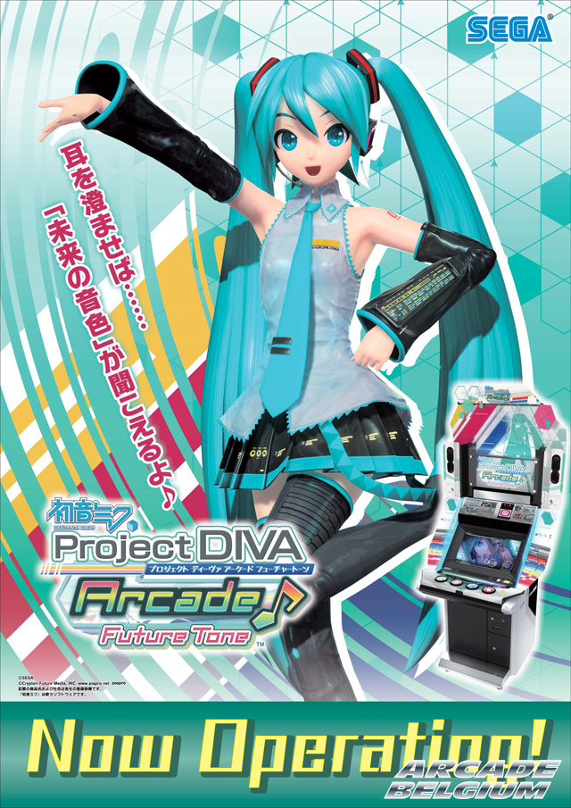 Hatsune Miku Project DIVA Arcade Future Tone